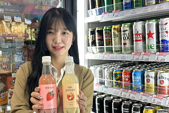 GS25, MZ직원 픽한 ‘연희 과일막걸리’ 선봬