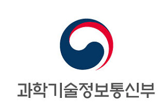 한계도전 R&D 프로젝트 첫 신규과제 접수 시작