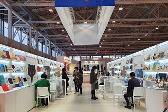 한국 그림책, '볼로냐아동도서전'에서 전 세계 독자 사로잡는다