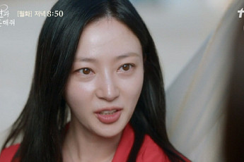 “그때 나한테 왜 그랬니?”…송하윤이 다시 쏘아올린 ‘학폭 논란’ [이슈크래커]