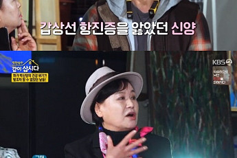 ‘갑상선 항진증’ 고백한 박신양 “은퇴설? 좋은 작품 언제든 환영”