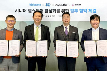 리퓨어헬스케어, 시니어 헬스케어 사업 고도화 다자간 업무협약 체결