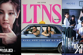 티빙, 오리지널 콘텐츠 5연타 흥행에 1Q 유료가입자 50% 급증