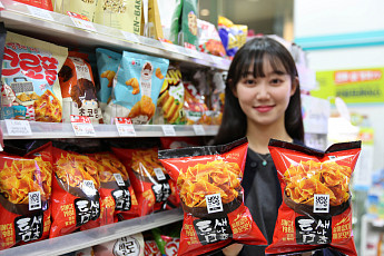 GS25, 틈새라면에 넷플릭나쵸 합친 스낵 탄생