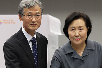조희대 대법원장 