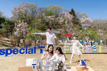 SKT, 10년 이상 장기우수 고객 대상 에버랜드 ‘숲캉스’ 이벤트 진행