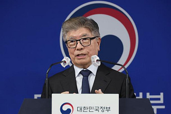 경북대·순천향대 등 20곳, '글로컬대학' 예비지정…“지역사회·산업계 요구 대응”