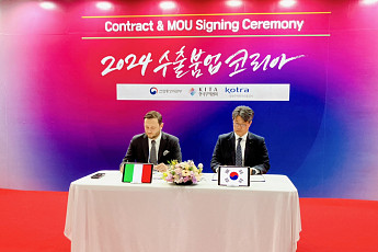 알리코제약, 유럽 시장 진출한다…이탈리아 Titano 수출 협약