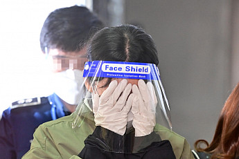 ‘계곡 살인’ 이은해, 복역 중 우표 도박 적발⋯‘독방 9일’ 징벌
