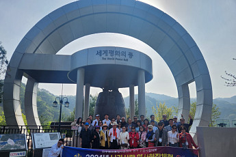 민주평통 수원시협의회, 2024년 나라 사랑 역사현장 체험행사 개최