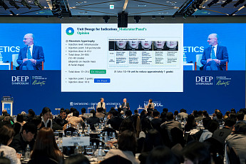 대웅제약, ‘나보타’ 출시 10주년 심포지엄 개최…“2030년 매출 5000억”