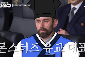 '최강야구' 시즌3, 니퍼트·국해성·이용헌·고대한·임상우·윤상혁 합류…
