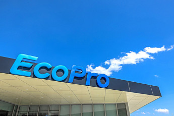 에코프로, 1분기 적자전환…“수익성 방어 집중” [종합]