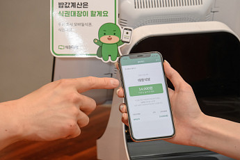 “런치플레이션은 호재”…30조 모바일 식권시장 경쟁 치열