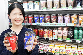 세븐일레븐, PB 컵커피 원유·커피추출액 함량 늘린다