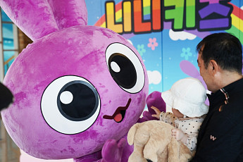 한화리조트 경주, 출판사 손잡고 키즈 콘텐츠 강화