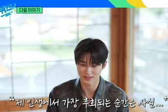 '선재 신드롬' 변우석, 첫사랑 이야기 털어놨다…
