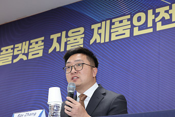 정부 “해외직구 KC인증 필수”에…알리·테무 자진 협조