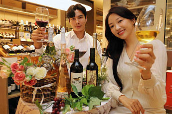 [포토] “부부의 날 특별한 와인, 신세계서 만나보세요”