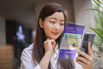 SK텔레콤, AI 기반 설문 서비스 ‘돈 버는 설문’ 출시