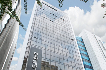 한국예탁결제원, 전자투표·전자위임장으로 주주총회 디지털 전환 선도