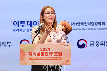 김지희 효돌 대표 