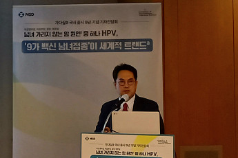 “선진국 대부분 남녀 접종, 한국만 왜?”…NIP 두드리는 ‘가다실9’