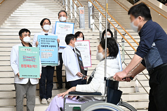 연세대 의대 교수들, 27일부터 ‘무기한 휴진’ 돌입