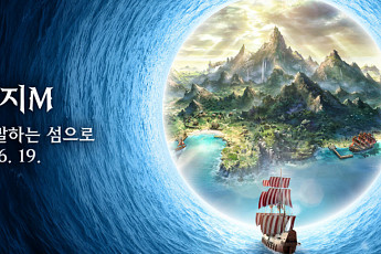 '대규모 업데이트' 리니지M·블소2, 사전예약 실시…메이플스토리는 길드 시스템 개편 外 [게임톡톡]
