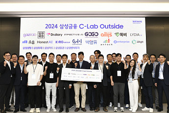 삼성금융, 'C-랩 아웃사이드' 본선 진출 16개 스타트업 선정