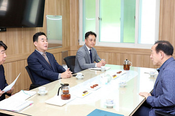 강원랜드, 문경 문화관광시설 벤치마킹 실시