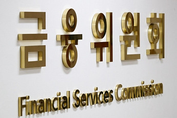 금융위, 하반기 적극행정 우수사례 8개 선정