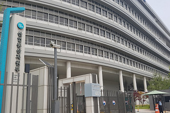 '제17회 비철금속의 날'…임원식 풍산 이사, 대통령 표창 영예