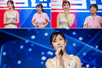 '현역가왕' 전유진, 임영웅 노래 부른다…