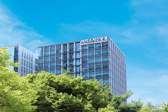 이지스자산운용, 하반기 조직개편…