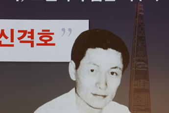 소설가 꿈꿨던 롯데그룹 창립자…'신격호 문학상' 통해 못다 한 꿈 이룬다