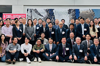 중진공, 美 뉴욕서 'K-중소벤처기업 비즈니스 네트워킹 행사' 개최