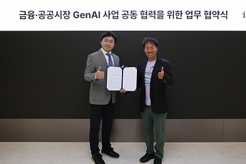 업스테이지-메가존클라우드, 금융·공공 부문 생성형 AI 사업 맞손