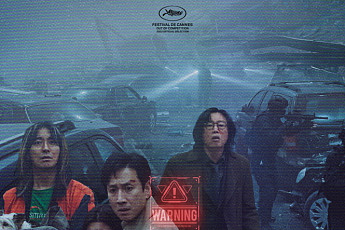 故 이선균 유작 '탈출', 7월 12일 개봉 확정