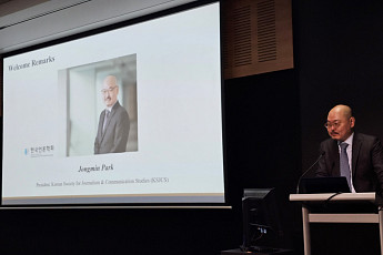 박종민 한국언론학회장 