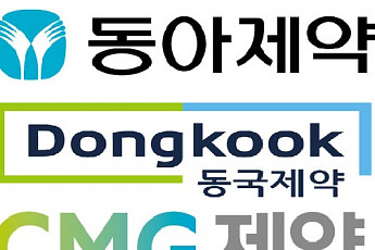 ‘역대급 폭염’ 예고, 제약업계 여름철 피부 보호 제품 강화