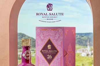 페르노리카코리아, 한정판 ‘로얄살루트 26년’ 선봬
