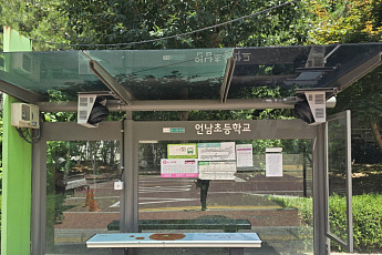 서초구, 마을버스 정류소 더위 식혀줄 ‘서리풀 시원이’ 가동