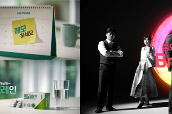 “경쟁 치열해진다”, 제약업계 ‘기억력 감퇴 개선제품’ 속속 출시