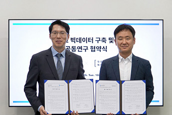 딥노이드, 아주의대와 AI 기반 의료데이터 분석 공동연구 협약 체결