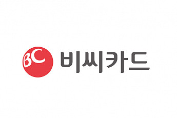 BC카드, 바로카드로 재산세 납부시 최대 1만원 할인