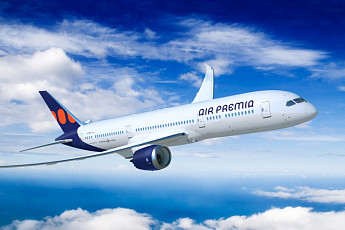 에어프레미아, 알아두면 쓸모 있는 항공 여행 꿀팁 소개