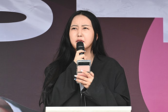 정유라, 최순실 치매 의심된다며 후원 호소