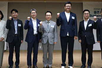 중견련, 우수 중견기업 혁신 전략·성장 노하우 공유