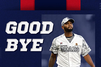 두산, 결국 알칸타라와 결별…우완 발라조빅 영입